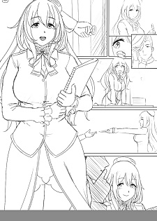 With Atago - part 3